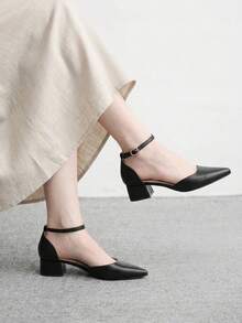 CUCCOO BIZCHIC Fashionable Versatile Commuter Pointed Toe Chunky High Heel Pumps - Black - View 11