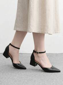 CUCCOO BIZCHIC Fashionable Versatile Commuter Pointed Toe Chunky High Heel Pumps - Black - View 3