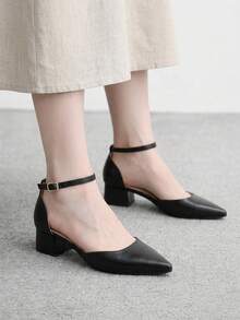 CUCCOO BIZCHIC Fashionable Versatile Commuter Pointed Toe Chunky High Heel Pumps - Black - View 4