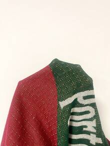 GALLERY FADE Men's Letter Pattern Colorblock Casual Versatile Daily Travel Knit Top - Dark Green - View 7