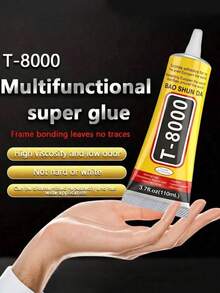 15ml/50ml/110ml T8000 膠水，手工黏著劑適用於手機螢幕維修、玻璃、木工、金屬與石頭、鑽畫壓克力點鑽 DIY、珠寶鑽孔專用膠水，聖誕節節日送禮 - 黃色 - 查看 3