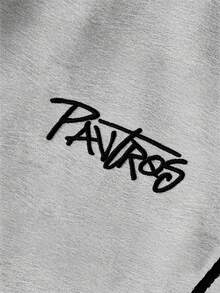 PAVTROS 男士十字印花抽繩腰口袋休閒短褲，度假風 - 灰色 - 查看 2