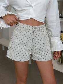 DAZY Spring/Summer Women's Casual Solid Color Washed Shorts - Light Grey - View 4