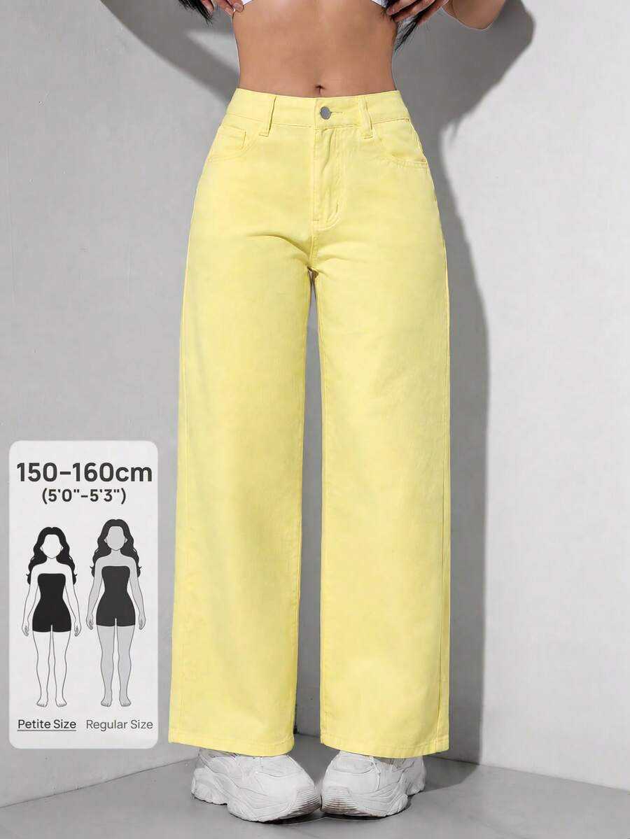 SHEIN PETITE 休閒百搭黃色直筒牛仔褲 - 黃色 - 查看 1