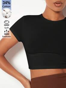 SHEIN BASICS 女款素色修身短版圓領T恤上衣 白色短版上衣 - 黑色 - 查看 7