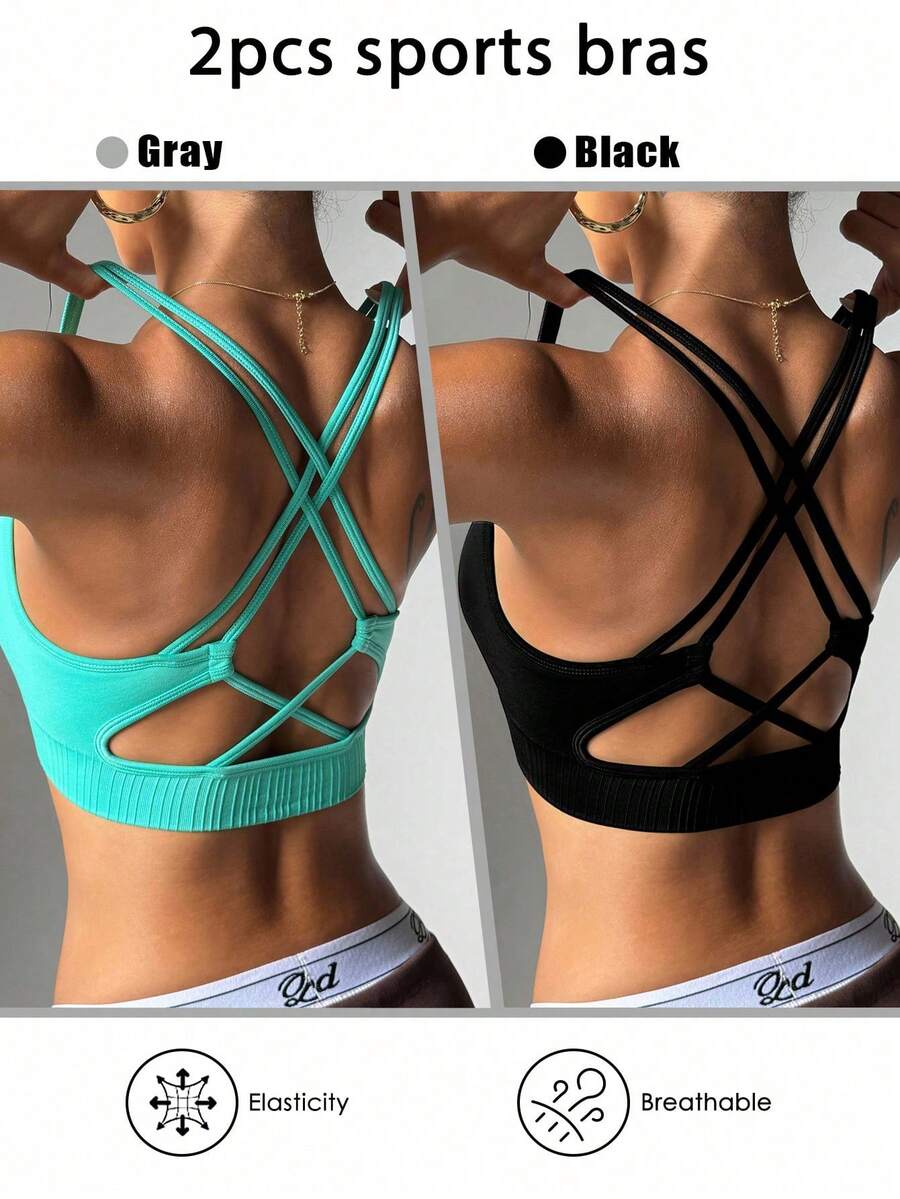 Velisys Velisys Seamless Women's Solid Color Criss-Cross Sports Bra - Multicolor - View 1