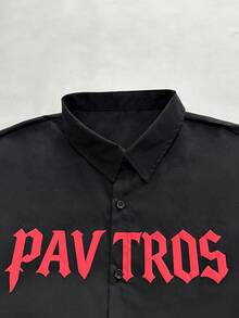 PAVTROS 男士字母與火焰印花短袖襯衫短褲套裝 - 黑色 - 查看 5