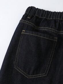 SHEIN 青少年女孩牛仔寬腿褲 1件，復古休閒學院風，簡約百搭穿搭推薦，復古水洗磨損藍色牛仔，彈性腰頭舒適穿著，鈕扣門襟方便穿脫，寬鬆版型修飾顯腿長，適合居家日常、外出、購物、海灘度假散步、日常學院風穿搭，或朋友聚會派對，極佳選擇，可搭配衣櫥中大多數上衣，四季皆宜的百搭時尚單品 - 深色水洗藍 - 查看 8
