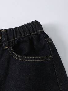 SHEIN 青少年女孩牛仔寬腿褲 1件，復古休閒學院風，簡約百搭穿搭推薦，復古水洗磨損藍色牛仔，彈性腰頭舒適穿著，鈕扣門襟方便穿脫，寬鬆版型修飾顯腿長，適合居家日常、外出、購物、海灘度假散步、日常學院風穿搭，或朋友聚會派對，極佳選擇，可搭配衣櫥中大多數上衣，四季皆宜的百搭時尚單品 - 深色水洗藍 - 查看 4