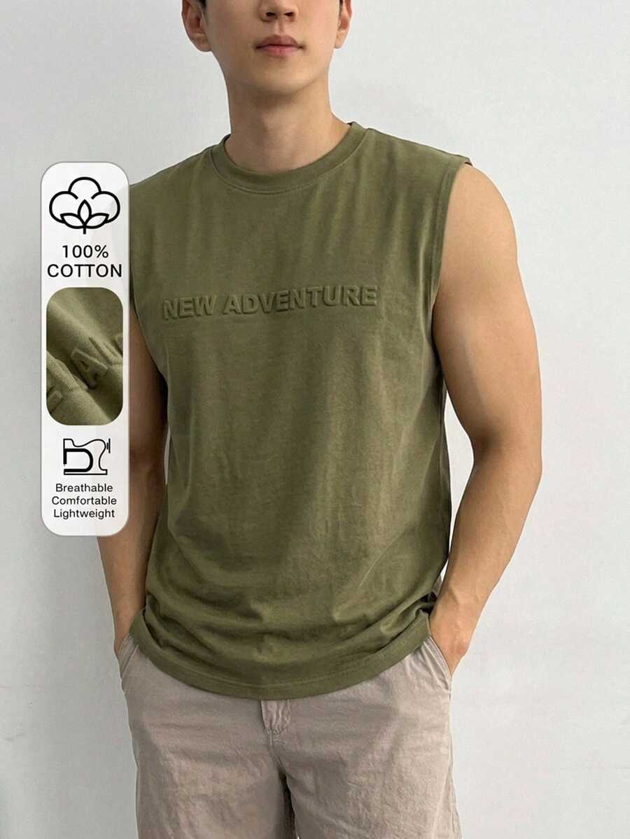 DAZY 軍綠色字母壓花男士夏季字母背心 - 軍綠色 - 查看 1