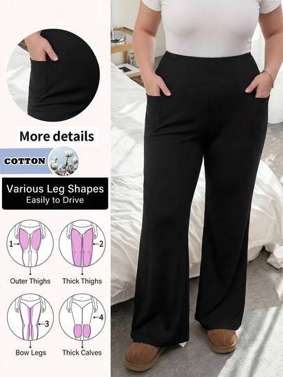 SHEIN CURVE+ 大码女装秋冬返校休闲家居服瑜伽舒适户外纯黑色针织弹力腰高腰口袋喇叭裤，带口袋打底裤