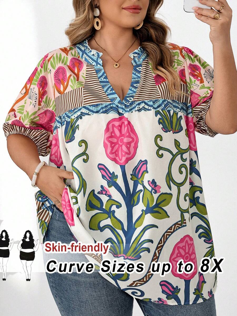 SHEIN CURVE+ 女款大尺碼短袖條紋雛菊印花襯衫,休閒日常穿著 - 彩色 - 查看 1