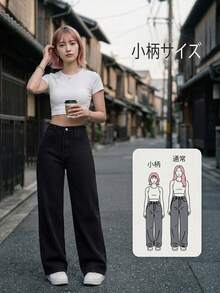 SHEIN PETITE 女士口袋宽松阔腿休闲百搭牛仔裤 - 淺色水洗藍 - 查看 6