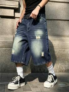 Manfinity EMRG Men's Distressed Wide Leg Denim Shorts - Blue - View 4