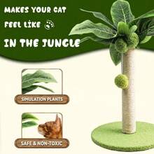 Kitten Scratching Post, Cute Leaf-Shaped Design, With Sisal Rope, Indoor Cat Scratching Tree, Pet Supplies - Coffee Brown - View 3