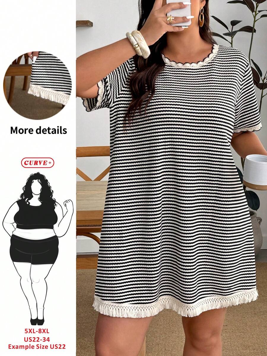 SHEIN CURVE+ 大尺碼女款休閒條紋寬鬆圓領T恤洋裝,百搭夏季度假洋裝 - 彩色 - 查看 1