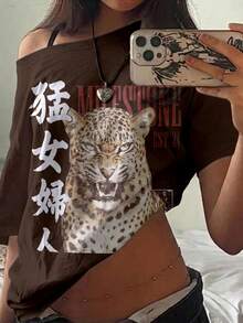 彩色