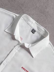 Major Grit Men's Letter Print Shirt And Shorts Set - White - View 6