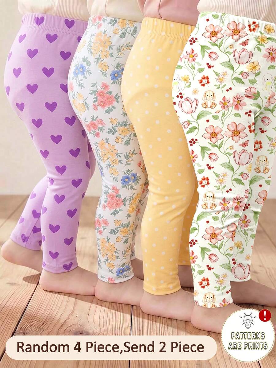 2件組女嬰幼兒驚喜隱藏盒隨機短褲休閒百搭柔軟可愛紫色白色愛心圖案長褲 春夏秋季 - 彩色 - 查看 1