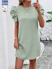 SHEIN Clasi 女士纯色圆领短花瓣袖休闲迷你连衣裙 - 綠色 - 查看 4