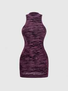 ACID BLVD Summer Y2K Party Animal Print Halter Neck Backless Hip-Exposing Mini Dress - Multicolor - View 3