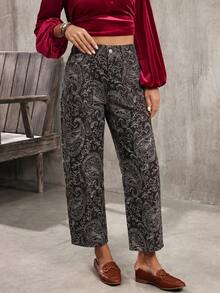 EMERY ROSE Women's Casual Paisley Print Jeans - Coffee Brown - View 9