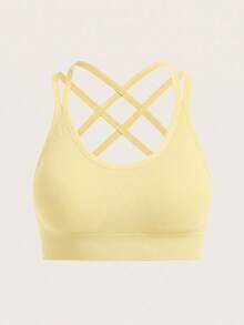 Slayform Solid Color Seamless High Elasticity Sports Bra - Light Yellow - View 5