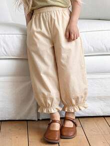 DAZY Young Girl Solid Color Elastic Waist Casual Versatile Daily Lantern Pants - Apricot - View 5