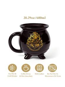 HARRY POTTER X SHEIN 1pc 600ml  Magic Boiler Logo Mug, Cold And Heat Resistant, Suitable For Water, Milk, Juice, Coffee, Magic, Hogwarts School - Black - View 3
