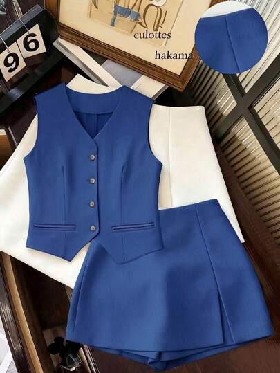 Franclia Women's Solid Color Elegant Office Commute Suit Set