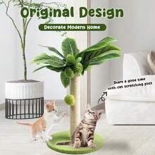 Kitten Scratching Post, Cute Leaf-Shaped Design, With Sisal Rope, Indoor Cat Scratching Tree, Pet Supplies - Coffee Brown - View 2