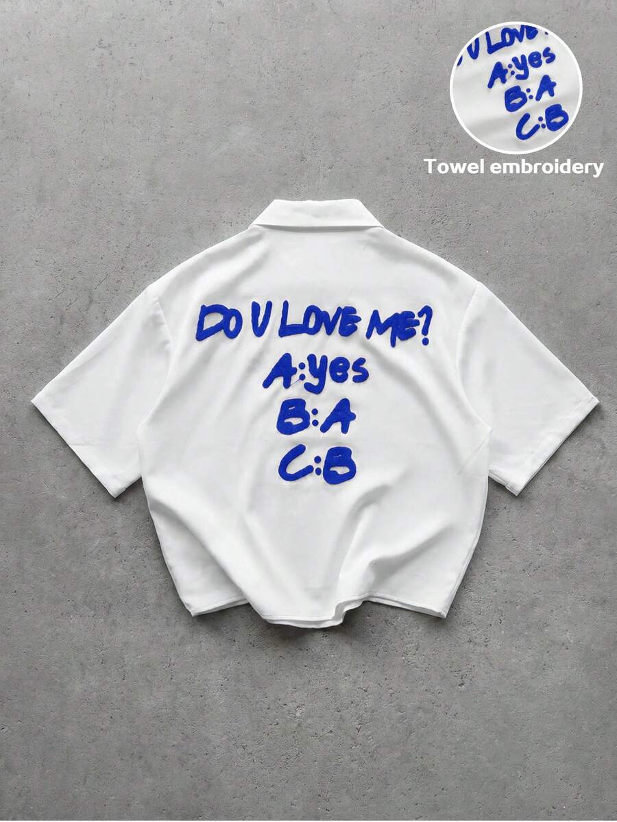Manfinity RebelGame 男士夏季休閒刺繡標語襯衫 - 白色 - 查看 1