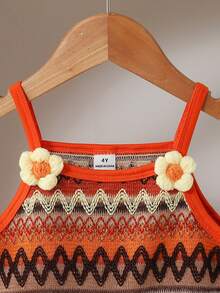 SHEIN Playful Pals 女童夏季新款彩色鉤編彈性波浪條紋細肩帶無袖修身連身褲，附花卉裝飾＋精緻花卉斜挎包，甜美可愛度假海灘穿搭 - 橘色 - 查看 8