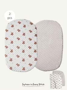 Cozy Pixies 2件組嬰兒床墊組合 素色 + 熊圖案印花，柔軟保暖嬰兒尿布更換墊套 - 彩色 - 查看 1