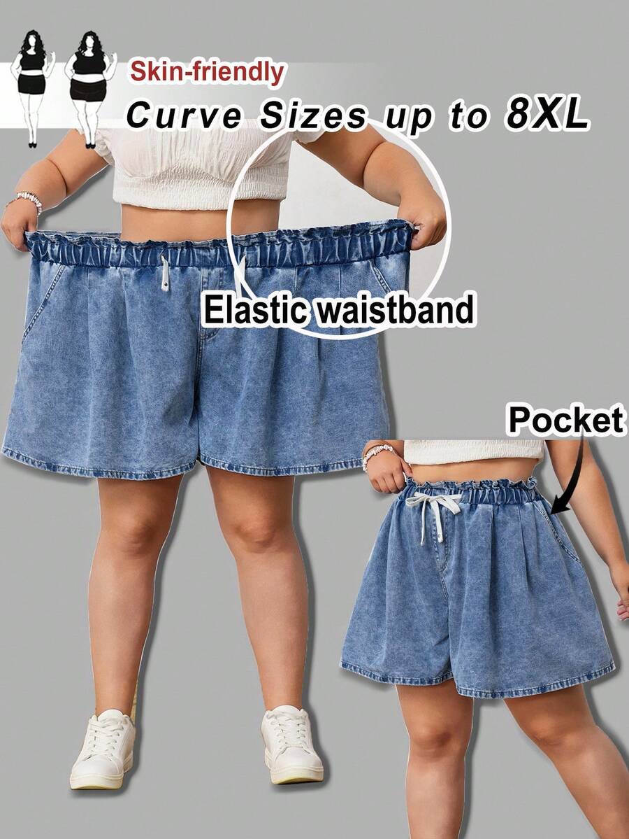 SHEIN CURVE+ 大尺碼女款時尚百搭抽繩腰休閒彈力牛仔短褲