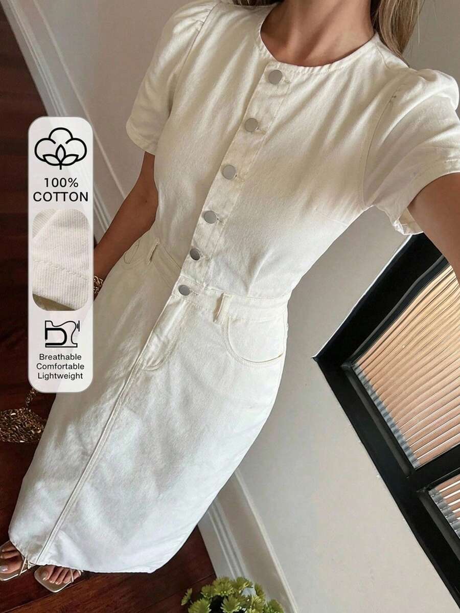 DAZY 女款白色水洗牛仔中長洋裝,圓領、短袖、收腰設計,適合秋冬/夏季 - 白色 - 查看 1