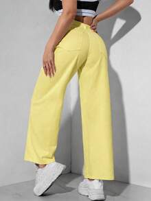 SHEIN PETITE 休閒百搭黃色直筒牛仔褲 - 黃色 - 查看 2