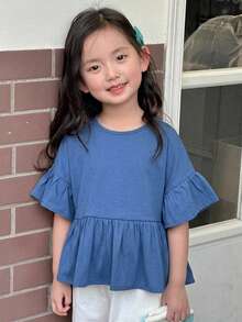 Dazy Kids 少女秋季服飾 圓領針織短袖T恤 夏季 - 藍色 - 查看 5