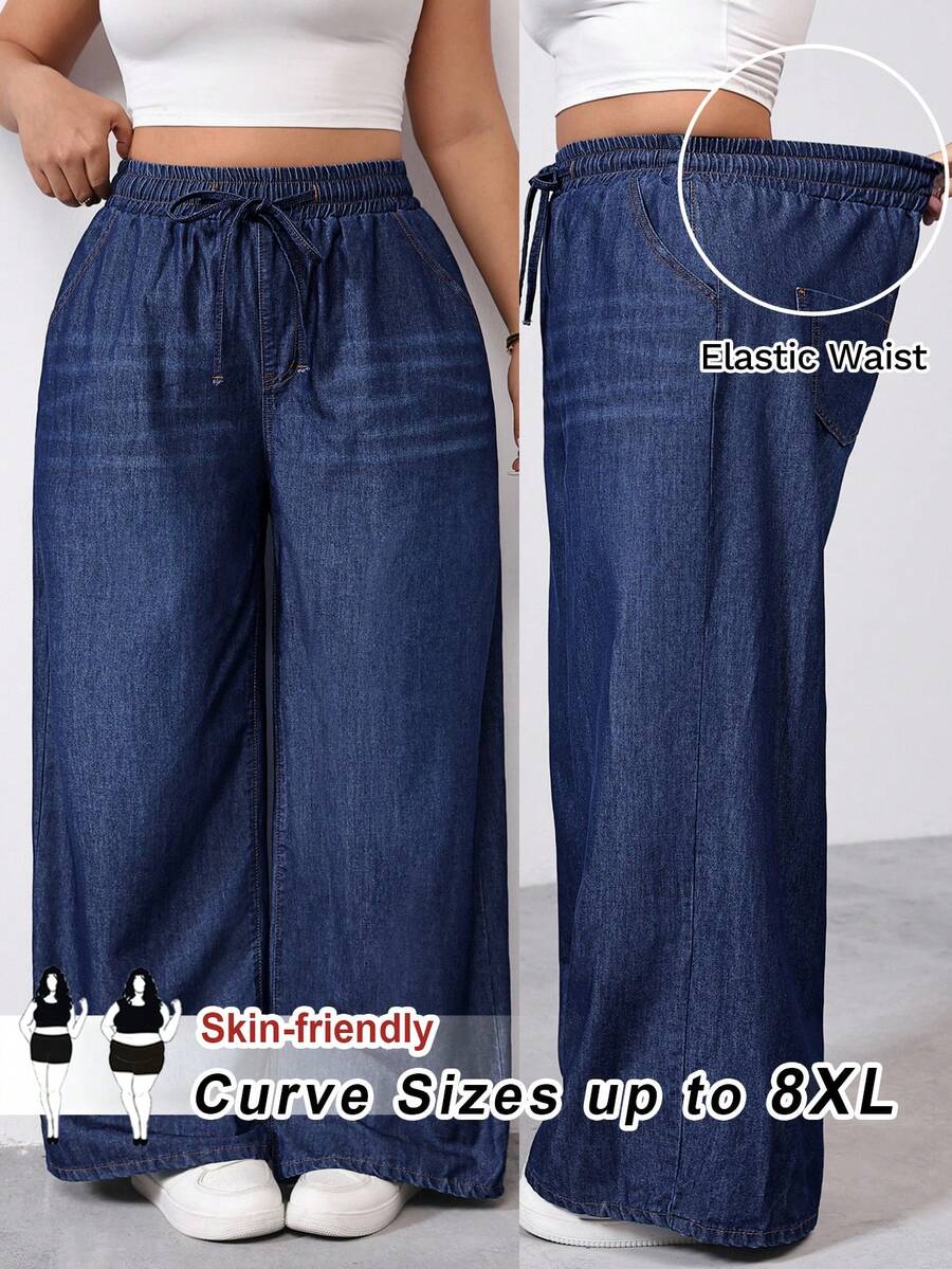 SHEIN PETITE CURVE 大码女式抽绳腰阔腿宽松休闲牛仔裤 - 深色水洗藍 - 查看 1