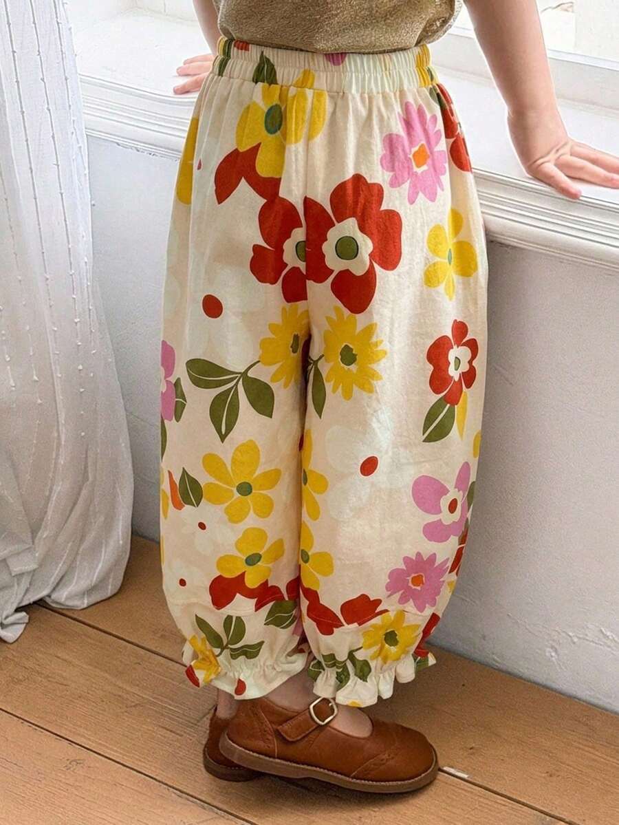 DAZY Young Girl Loose Floral Pattern Lantern Pants With Elastic Waist Design - Multicolor - View 1