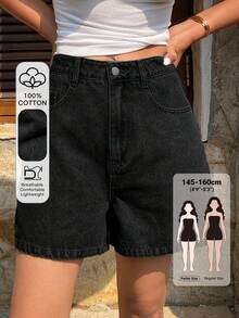 DAZY 女款水洗復古休閒牛仔短褲 Jorts 夏季小碼 - 黑色 - 查看 1