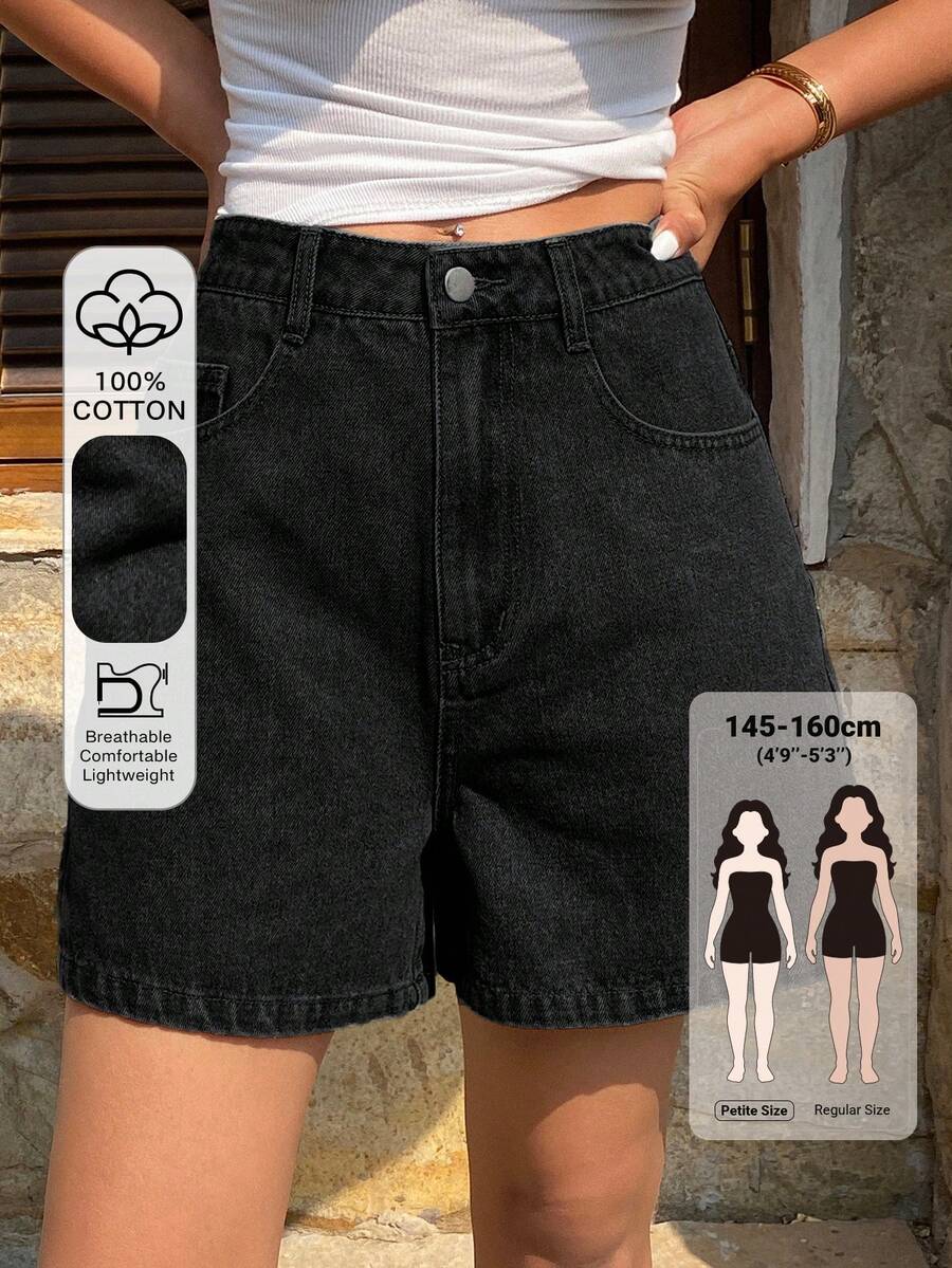 DAZY 女款水洗復古休閒牛仔短褲 Jorts 夏季小碼 - 黑色 - 查看 1