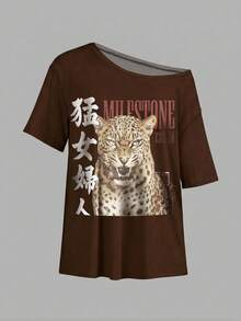 SHEIN EZwear 休閒簡約全身印花落肩短袖寬鬆女款T恤 - 彩色 - 查看 2