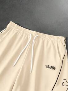 PAVTROS Men's Striped Cross Pattern Print Pocket Drawstring Waist Casual Shorts - Apricot - View 4