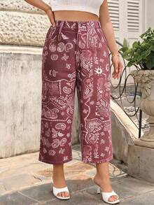 SHEIN Holidaya 大尺碼女款休閒度假佩斯利印花錐形牛仔褲 - 彩色 - 查看 3