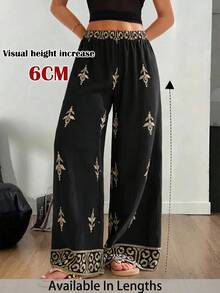 SHEIN Tall CURVE 大码女式印花阔腿波西米亚风长裤，夏季必备 - 黑色 - 查看 7