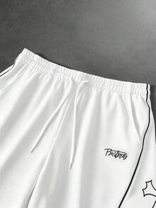 PAVTROS Men's Summer Casual Cross Embroidery Shorts - White - View 4