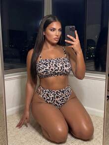 Slaydiva 2026 New Spring/Summer Plus Size 2-Piece Leopard Print Random Pattern Bikini Set With Front Ruched Design And Detachable Shoulder Straps For Women, Suitable For Beach Vacation Wear - Multicolor - View 5