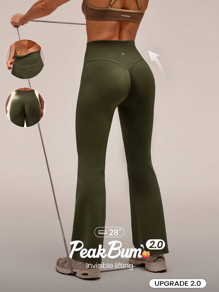 GLOWMODE 28" Powersculpt™ StudioShape Peakbum 喇叭褲,附網格拼接、抽繩防捲腰頭,高強度訓練健身房運動健身服 - 軍綠色 - 查看 1
