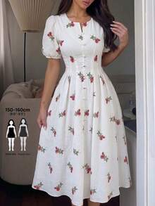 Modelyn Petite 女士杏色梭织数码印花收腰A字连衣裙，优雅浪漫，春夏款 - 彩色 - 查看 1